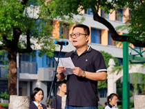 【2023上期国旗下讲话】第十三周：什么是化学