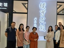 初95届、高98届校友回访母校