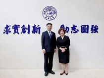 杜慧书记应邀参加吉林大学开学典礼