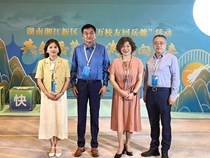 杜慧书记出席“百万校友回岳麓”活动