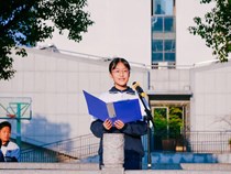 【2023下期国旗下讲话】第八周：向阳生长，向美而生