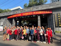 相别六十年　金秋喜相聚