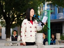 【2023下期国旗下讲话】第十二周：艺术让你遇见更好的自己