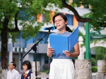 【2024下期国旗下讲话】第十二周：发扬科技精神、助力未来发展