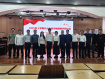 长沙市高中物理教学研讨会在我校召开