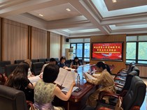 我校一项省基础教育教学改革重点项目推进会顺利举行