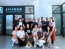 三十春秋归郡园！长郡中学1995届校友回母校