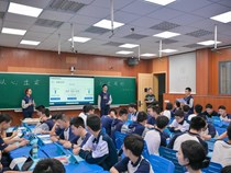 我校一项省级德育课题组开展“从‘心’出发，与‘竞’同行”主题班会