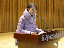 【智慧】杨旭：耕耘四块心田，成就智慧教师