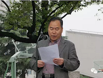 【寄语】吴根深：在长郡中学纪念五四运动95周年暨高三成人典礼上的讲话