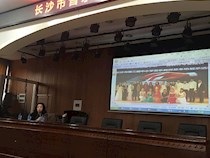 【音乐】长沙市中学音乐教研活动在我校举行