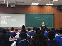 “男孩失踪，外星人来了么？”——批判性阅读思维习惯在高中英语阅读课中的培养