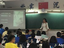 顿悟红炉一点雪，忽惊暗室千盏灯——语文教研组第十一周语文教研活动