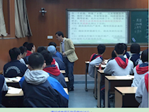 生物教研组：师徒汇报课