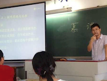 【生物】生物组开展“慕课”专题学习活动