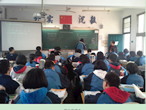 【数学】数学教研组：听课评课教研活动简讯