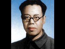 李立三：中国工人运动领袖