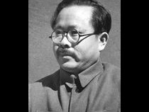 任弼时：中华人民共和国开国元勋