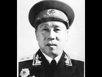 甘泗淇：中国人民解放军开国上将