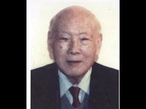 宋希濂：中国国民党爱国将领