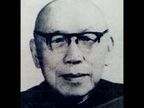 张孝骞：内科专家、中国胃肠病学奠基人