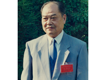 黎介寿：外科专家、中国工程院院士