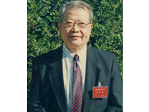 黎磊石：肾脏病学专家、中国工程院院士