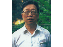 陈庆云：有机化学家、中国科学院院士