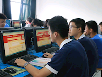 国庆节之“向国旗敬礼”——长郡中学网上向国旗寄语活动