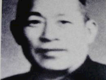 朱宜风：曾任第一至四届主任委员、长沙市副市长