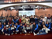 【风华社团】2016年社团专场展演火爆举行