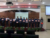 助力长郡梦，青春勇担当│这个春天，我们再度协力启航！