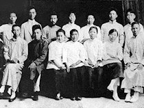 谌小岑：原国务院参事、翻译家