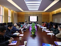 长郡中学校友会2017年理事会召开