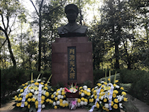 深切缅怀革命先烈，传承发扬英雄遗志   —长郡中学清明扫墓祭奠先烈