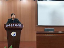 第二十五期青年党校第二讲《党的光辉历史》开讲啦