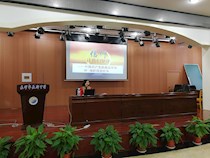 第二十五期青年党校第三讲——《信仰，让我们坚守》