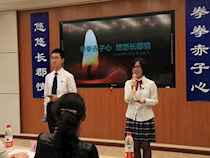 拳拳赤子心，悠悠长郡情——纪念伟大校友钟武雄先生