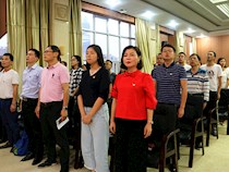 不忘初心跟党走，同心喜迎十九大！长郡中学主题党日活动这样开！