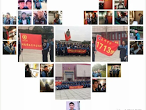 【团情动态】1713团支部红色之旅