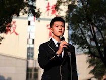 【国旗下讲话】刘顿：再见2017，你好2018