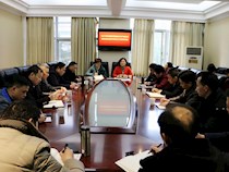 集团外派干部党风廉政建设暨意识形态工作集体谈话会