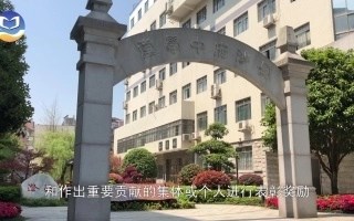 【热点聚焦】百年百万