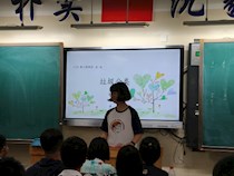 “分类”出来的绿色，“循环”出来的蓝天——垃圾分类专题报导