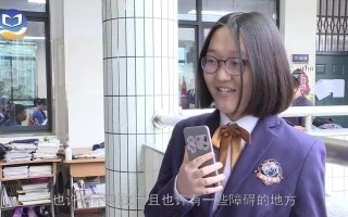 郡园电视台5.27节目