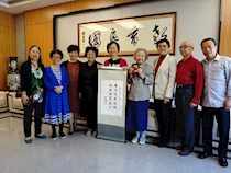 知名校友彭光强先生后代回母校寻根