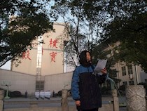 【国旗下讲话】走向文明，你我同行