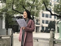 【国旗下讲话】我对这土地爱得深沉