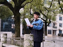 【国旗下讲话】代爃榤：奋进正当时