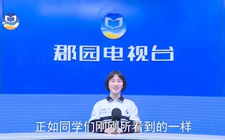 【精品快递】2019.3.24